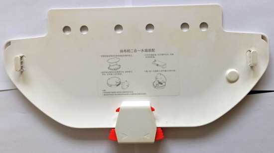 Accessoires aspirateur robot XIAOMI MI ROBOT MOP P